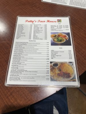 Patty's Taco House #1 by null