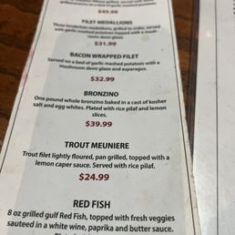 Secret menu