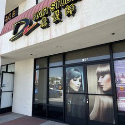 Exterior outside entrance of D2 Hair Salon - Arcadia, California Exterior outside entrance of D2 Hair Salon - Arcadia, California