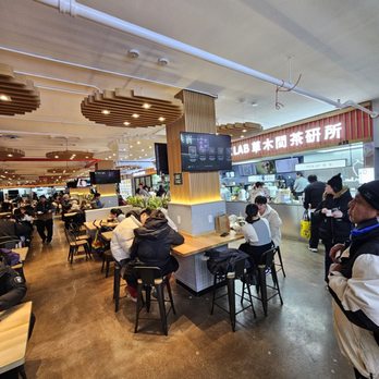 Eat Up - Food Court Near Me - Queens, New York
