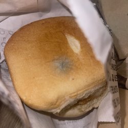 A&W - Yuck man
