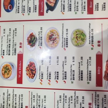 Bao Master - Chinese Near Me - Alhambra, California Bao Master - Chinese Near Me - Alhambra, California