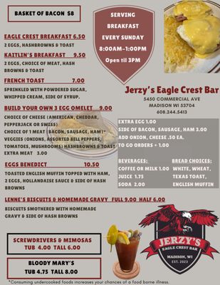 Menu photo 1 Jerzy’s Eagle Crest Bar Madison, WI