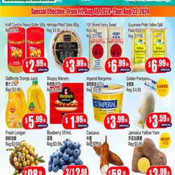 Fusion Supermarket