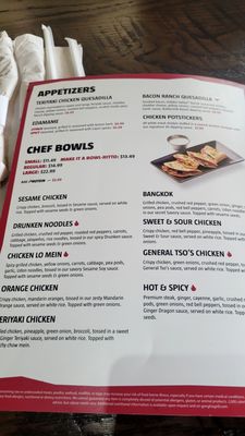 Menu photo 2 Genghis Grill Addison, TX Menu photo 2 Genghis Grill Addison, TX