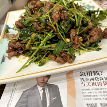 Szechuan Spicy Bay - Cumin lamb with James Wang peeking - Szechuan Near Me - Alhambra, California Szechuan Spicy Bay - Cumin lamb with James Wang peeking - Szechuan Near Me - Alhambra, California