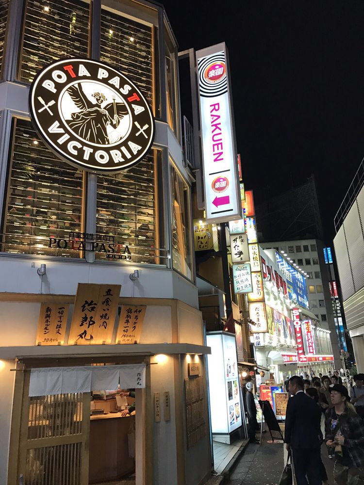 Pota Pasta Shibuya
