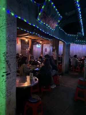 DGM SOJU BAR - DwitGolMok by null