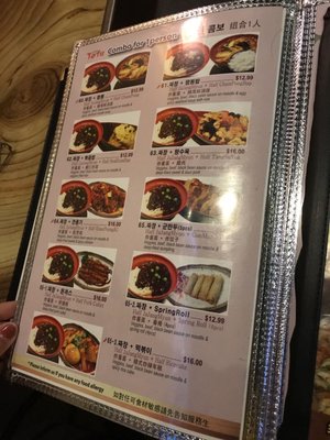 Menu photo 5 Song Cook's Mississauga, ON Menu photo 5 Song Cook's Mississauga, ON