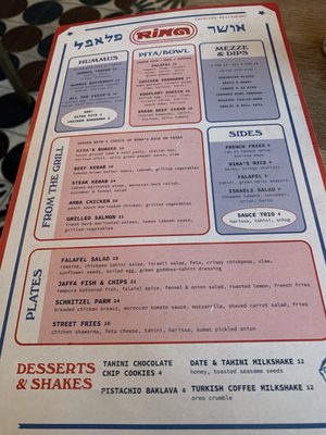 Menu photo 6 Rina Atlanta, GA Menu photo 6 Rina Atlanta, GA