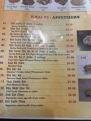 Menu photo 1 Pho Hung Grand Prairie, TX