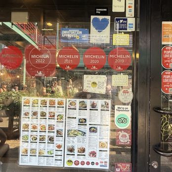 MCCB Chicago 时尚食谱 - Menu - Szechuan Near Me - Chicago, Illinois MCCB Chicago 时尚食谱 - Menu - Szechuan Near Me - Chicago, Illinois