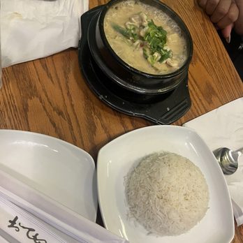Bamboo Ridge - GREEN CURRY - Thai Near Me - Buffalo, New York