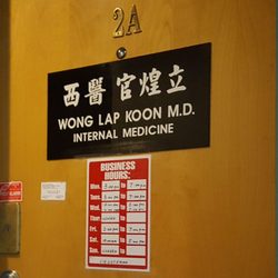 Wong L Koon, MD
