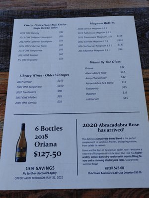 Menu photo 6 Brian Carter Cellars Vancouver, WA