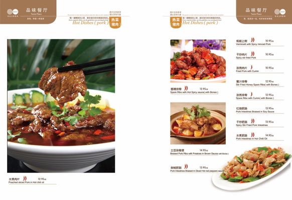 Taste Place Asian Cuisine and HOTPOT by null