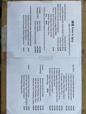 Paths to Spicy by null