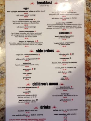 Menu photo 6 Mexico City Restaurant & Lounge Denver, CO Menu photo 6 Mexico City Restaurant & Lounge Denver, CO
