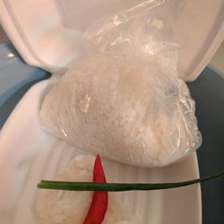 Eem Boone - Sticky rice with a Thai red chile and green onion