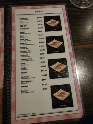 Menu photo 2 No 1 Kazoku San Gabriel, CA Menu photo 2 No 1 Kazoku San Gabriel, CA