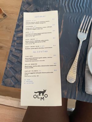 Olmo by null