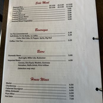 China Inn - Menu - Chinese Near Me - San Antonio, Texas