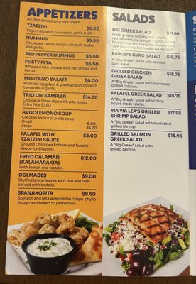 Menu photo 6 The Big Greek Cafe Sterling, VA Menu photo 6 The Big Greek Cafe Sterling, VA