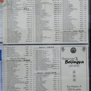 Beijingya - The menu - Chinese Near Me - Brussels, BRU