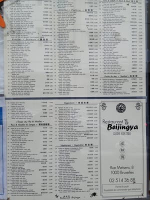 Menu photo 5 Beijingya Brussels, BRU