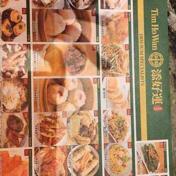 Tim Ho Wan - Menu - Dim Sum Near Me - Las Vegas, Nevada Tim Ho Wan - Menu - Dim Sum Near Me - Las Vegas, Nevada