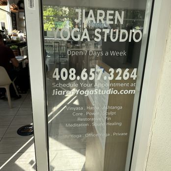 Jiaren Cafe - Coffee & Tea Near Me - Santa Clara, California Jiaren Cafe - Coffee & Tea Near Me - Santa Clara, California
