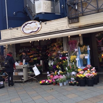 The Best 10 Flowers Gifts Near 東京ソラマチ In 墨田区 東京都 Yelp The Best 10 Flowers Gifts Near 東京ソラマチ In 墨田区 東京都 Yelp