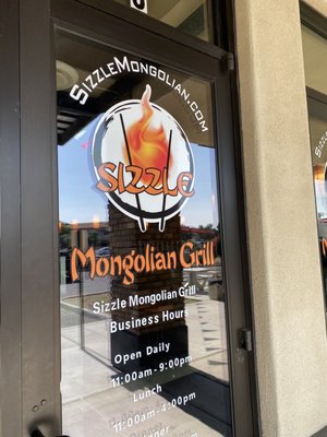 Menu photo 4 Sizzle Mongolian Grill Chandler, AZ Menu photo 4 Sizzle Mongolian Grill Chandler, AZ