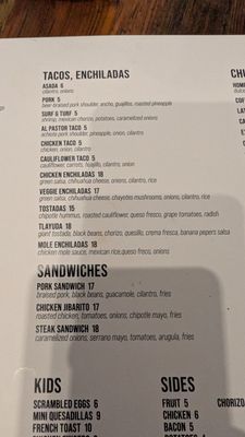 Menu photo 2 Amerikas Oak Park, IL