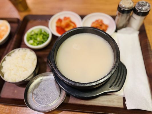 Sambong Naengmyun by null