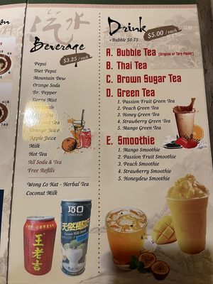 Menu photo 2 Hot Pot 757 Virginia Beach Virginia Beach, VA
