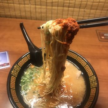 ICHIRAN - Brooklyn - Ramen Near Me - Brooklyn, New York ICHIRAN - Brooklyn - Ramen Near Me - Brooklyn, New York