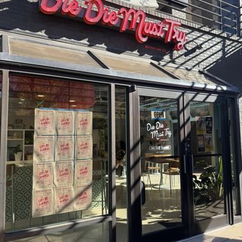 Die Die Must Try Beverage - Bubble Tea Near Me - Denver, Colorado