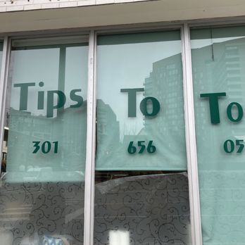 Tips to Toes Nail Salon - outside of a building - Nail Salons Near Me - Bethesda, Maryland