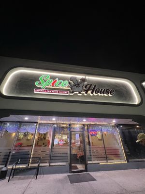 Spice House by null