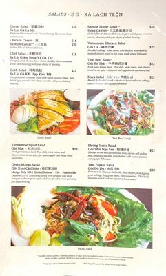 Menu photo 6 Fortune Casino Tukwila Seattle, WA Menu photo 6 Fortune Casino Tukwila Seattle, WA
