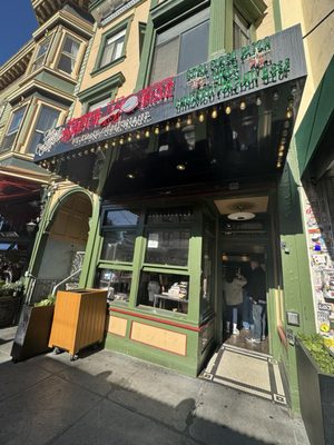 Slice House by Tony Gemignani by null