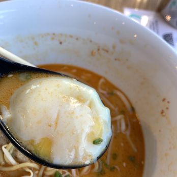 Uncle - Ramen Near Me - Denver, Colorado