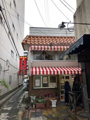 Ogura Honten by null