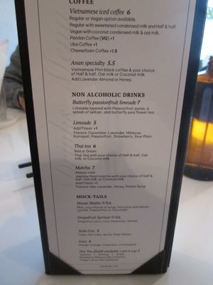 Menu photo 3 An An Portland, OR Menu photo 3 An An Portland, OR