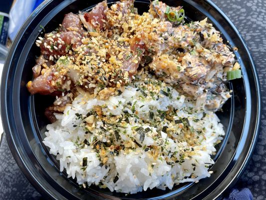 POKE By The POUND by null