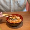 Koen Japanese BBQ and Izakaya gift card