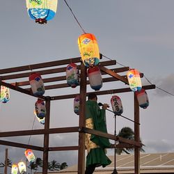 Kahului Jodo Mission