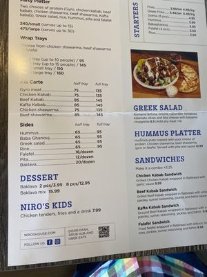Menu photo 2 Niro’s House Mediterranean Kitchen Mesa, AZ Menu photo 2 Niro’s House Mediterranean Kitchen Mesa, AZ
