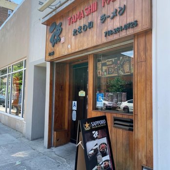 Tamashii Red - Outside - Ramen Near Me - Forest Hills, New York